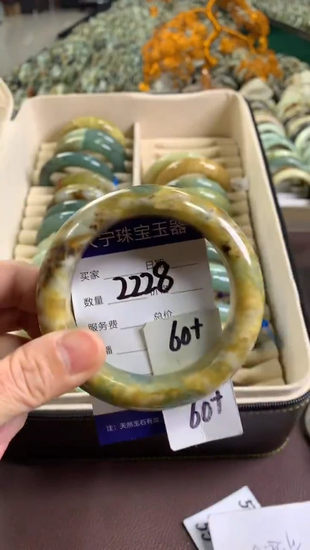 未镶嵌蛇纹石玉手镯2238