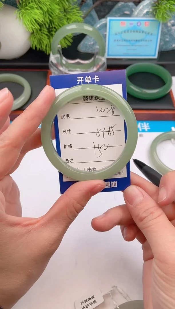 【闪购商品】石英质玉手镯未镶嵌东陵玉微色差W28