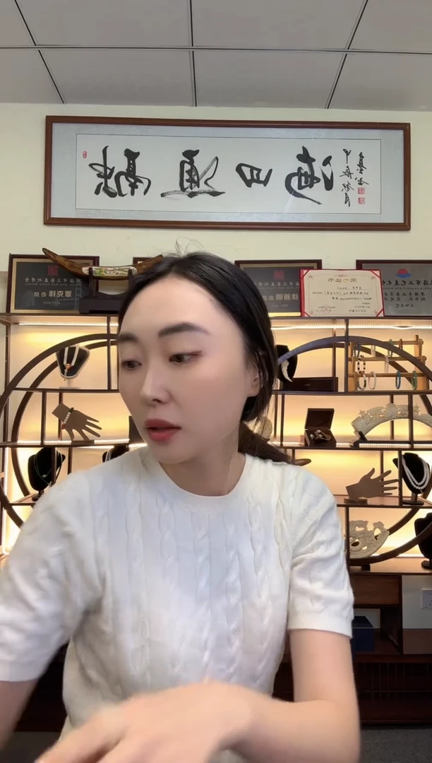 猛犸老三原牙***