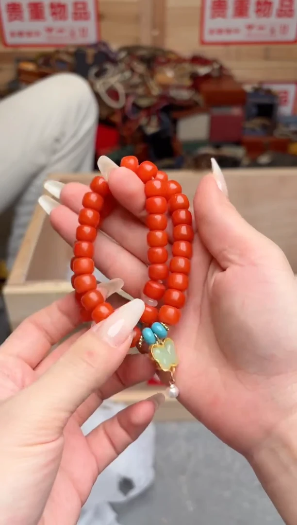 手串菩提根/象牙果她山集直播福利品¥¥¥¥¥¥¥¥
