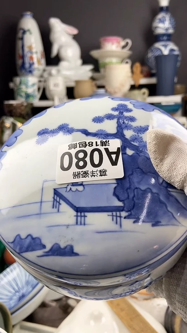 【闪购商品】感谢关注和支持感谢关注和支持