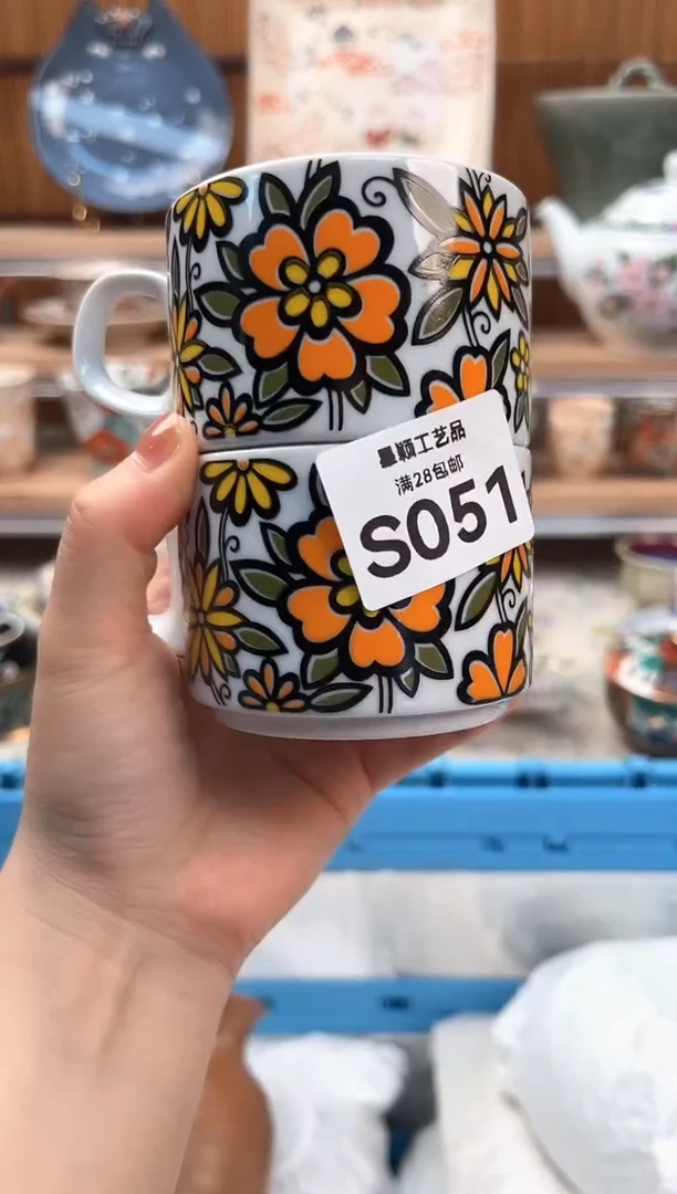 瓷片?*敏051S 盘子杯子 碗