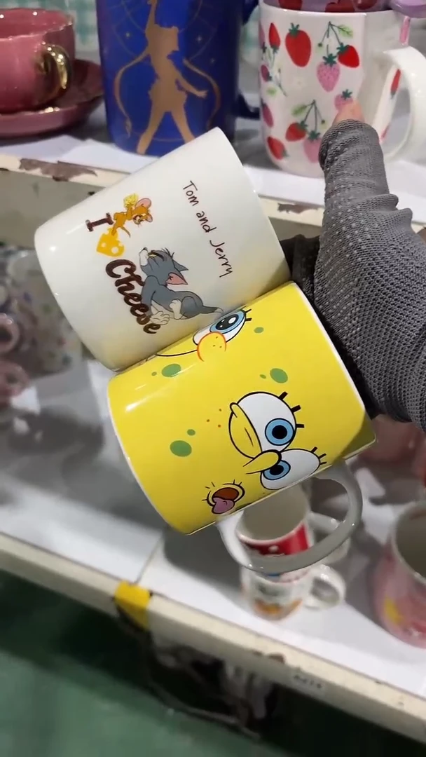 【闪购商品】家湖高温陶瓷杯 微瑕