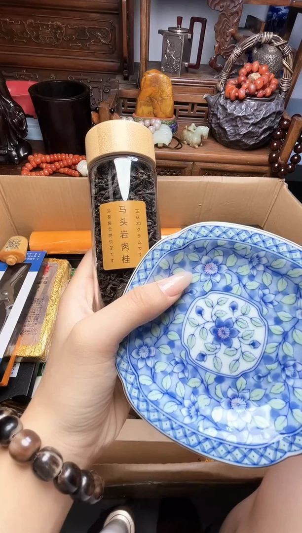 瓷片瓷器瓷器瓷器瓷器瓷器瓷器