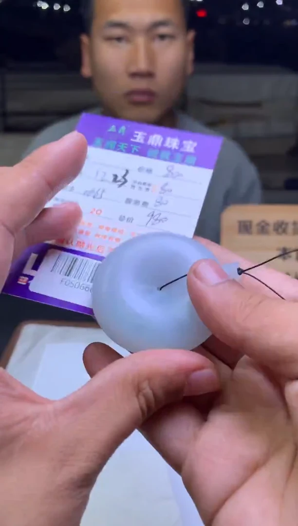 未镶嵌定制翡翠鱼*  F0506662