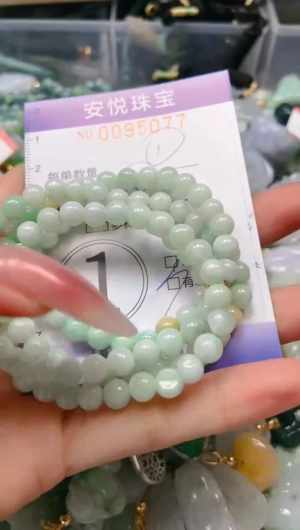 【闪购商品】翡翠颈饰未镶嵌闪购0095077
