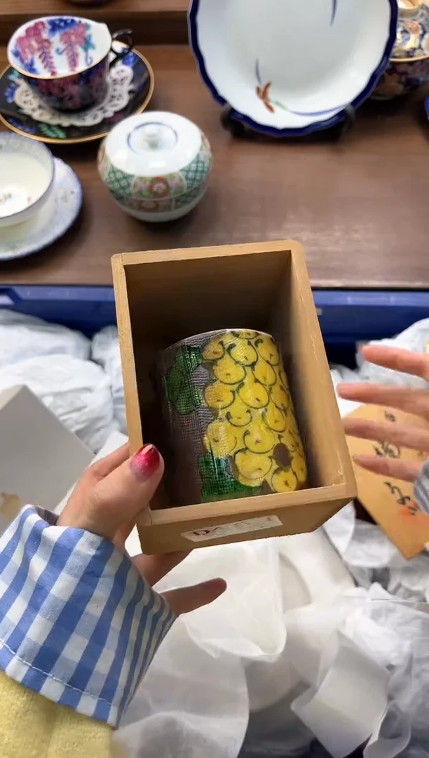 【闪购商品】瓷片----------D464