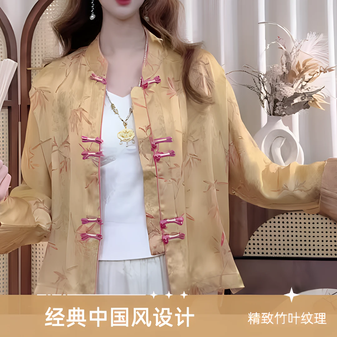 金竹国风高定蚕丝外套休闲百搭夏季经典宽松