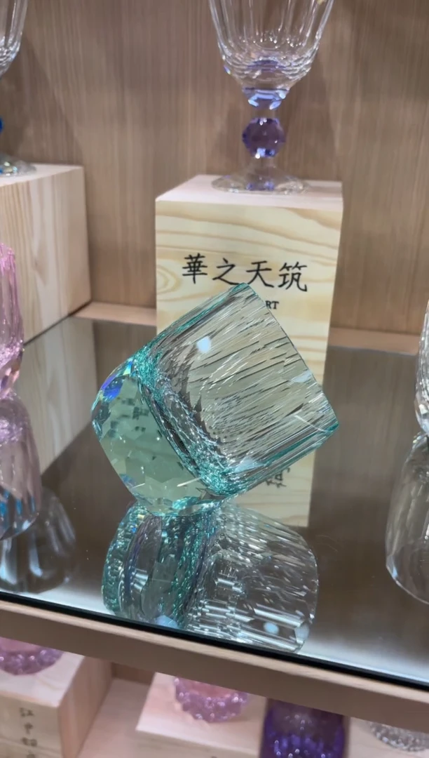 直播间单只 薄荷绿色钻杯