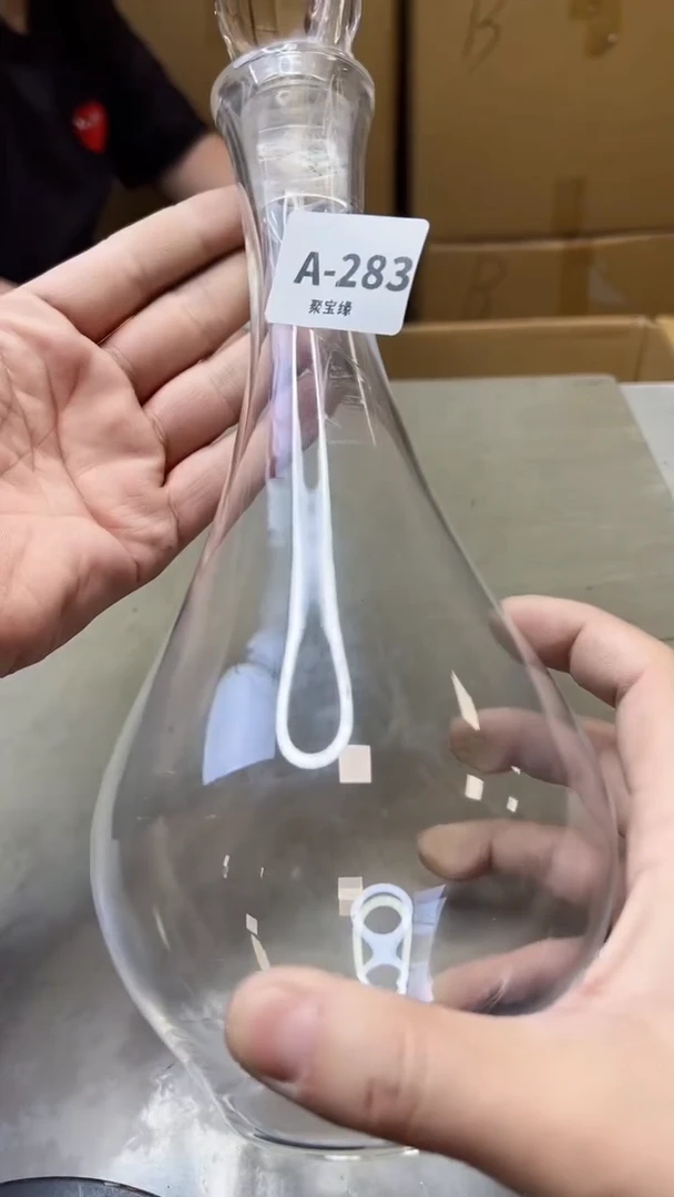 【闪购商品】瓷片283聚宝缘海淘精选