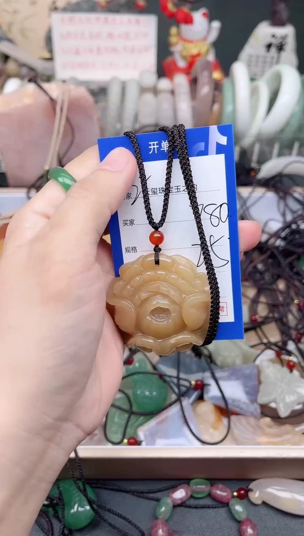 未镶嵌手镯石英质玉780