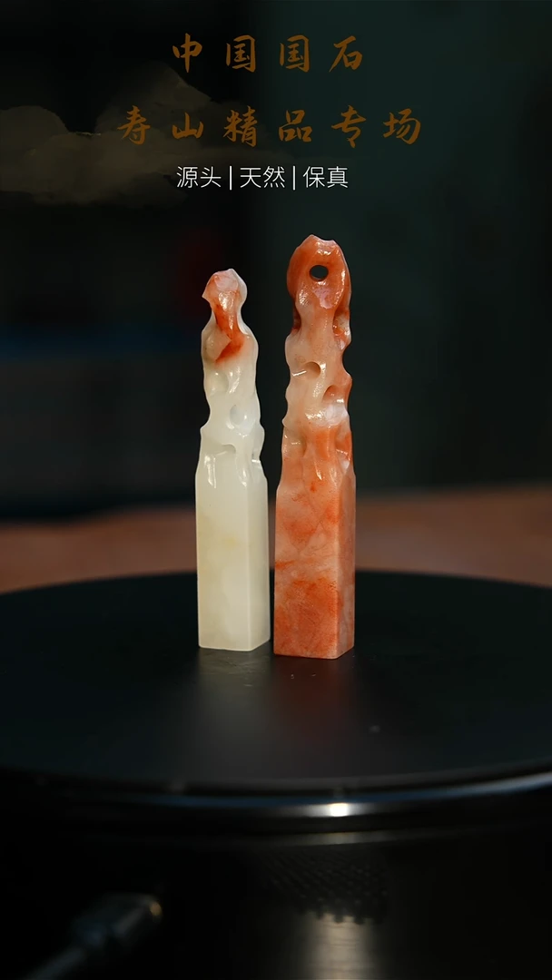 【闪购商品】寿山石印石寿山石印石53