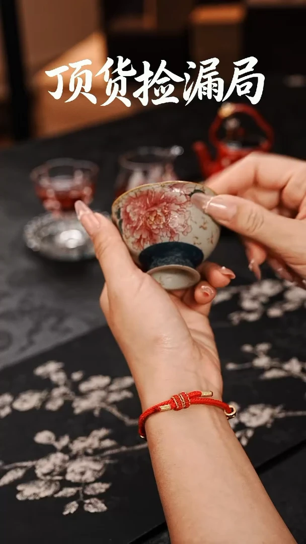 浣泥精选好物@@@@@@