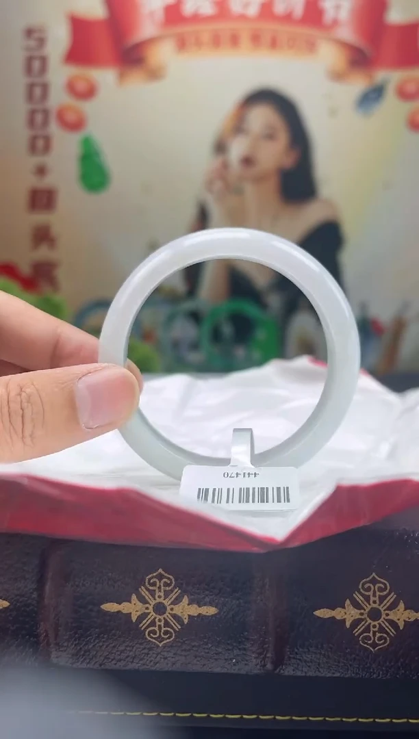 【闪购商品】翡翠手镯未镶嵌手镯19