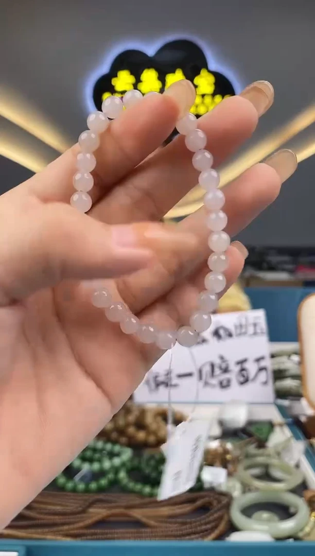 和田玉未镶嵌颈饰拍一发一