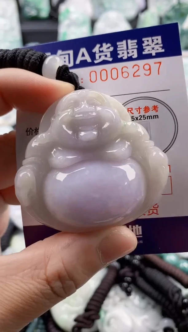 【闪购商品】翡翠吊坠(不含链)未镶嵌1