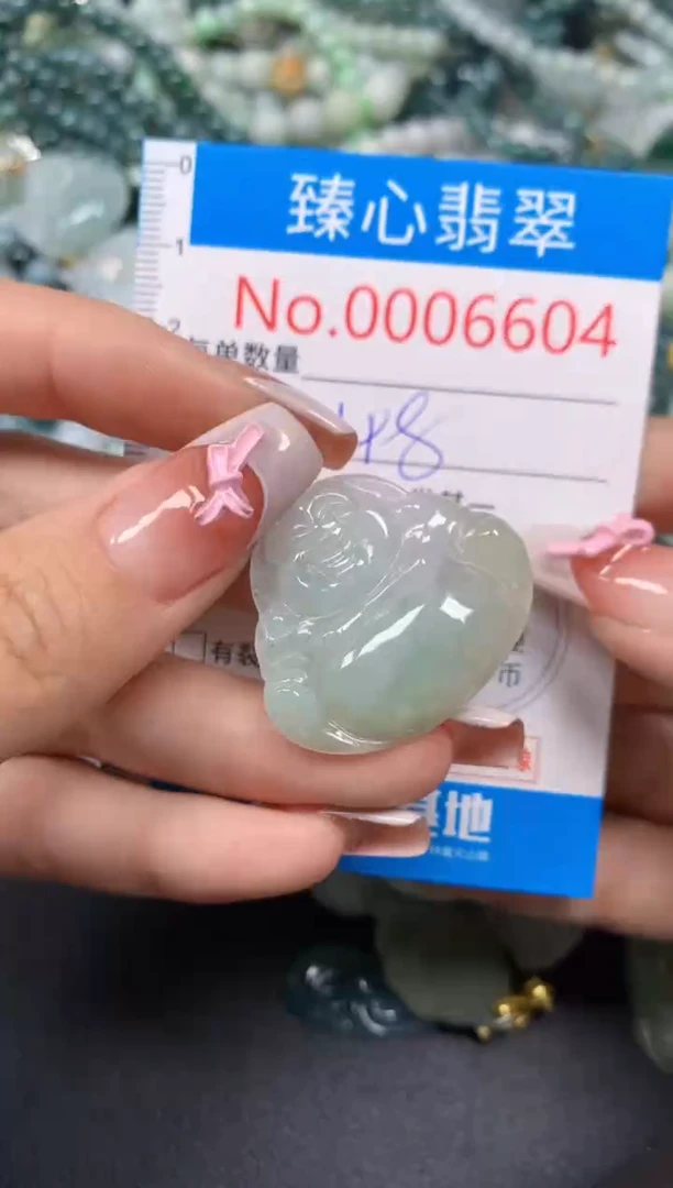 【闪购商品】翡翠颈饰未镶嵌含绳0006604