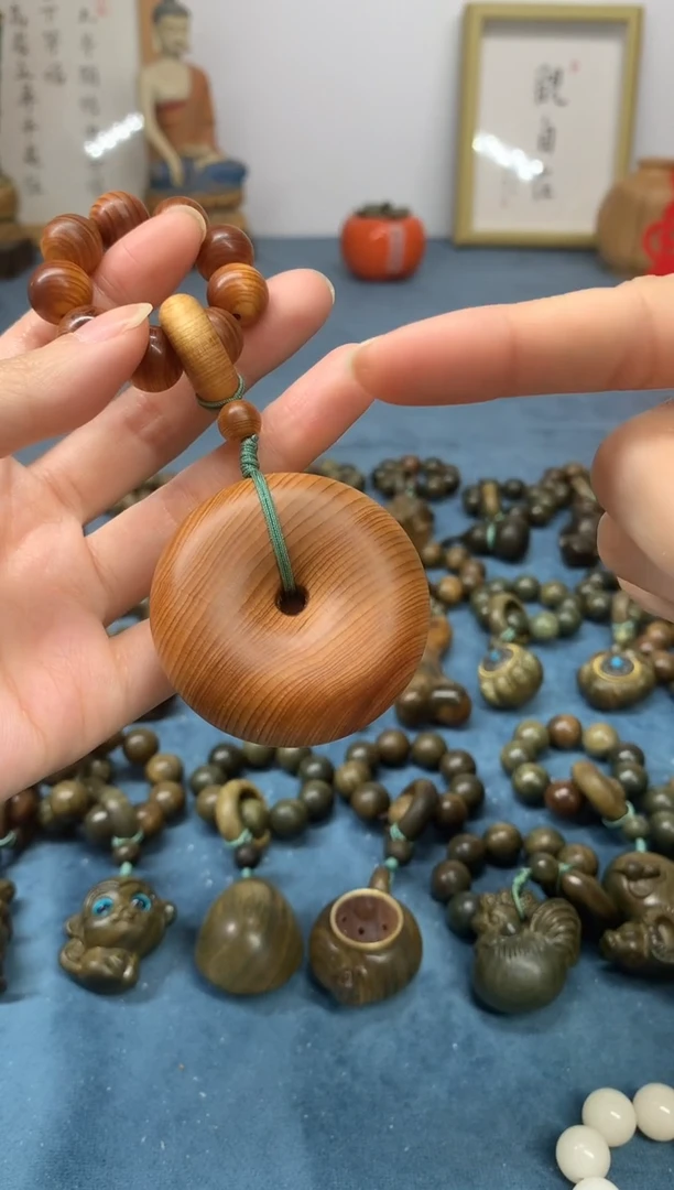 【闪购商品】柏木（崖柏）把件高油料 平安扣