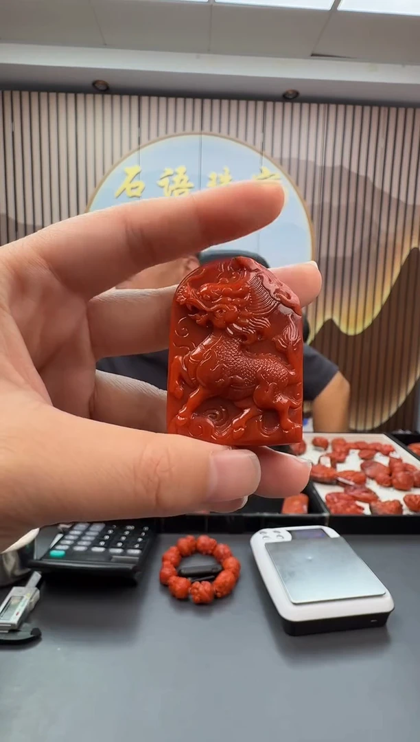 未镶嵌雕刻南红玛瑙138ZB1023产品一个