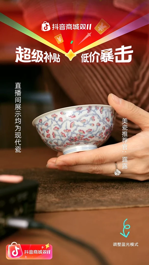 瓷瓷瓷瓷瓷瓷瓷瓷瓷