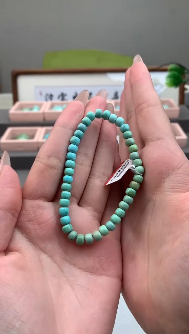 【闪购商品】绿松石手串未镶嵌A153