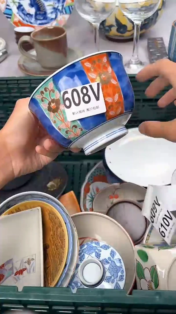 瓷片f****梦608V瓷器瓷器瓷器瓷器