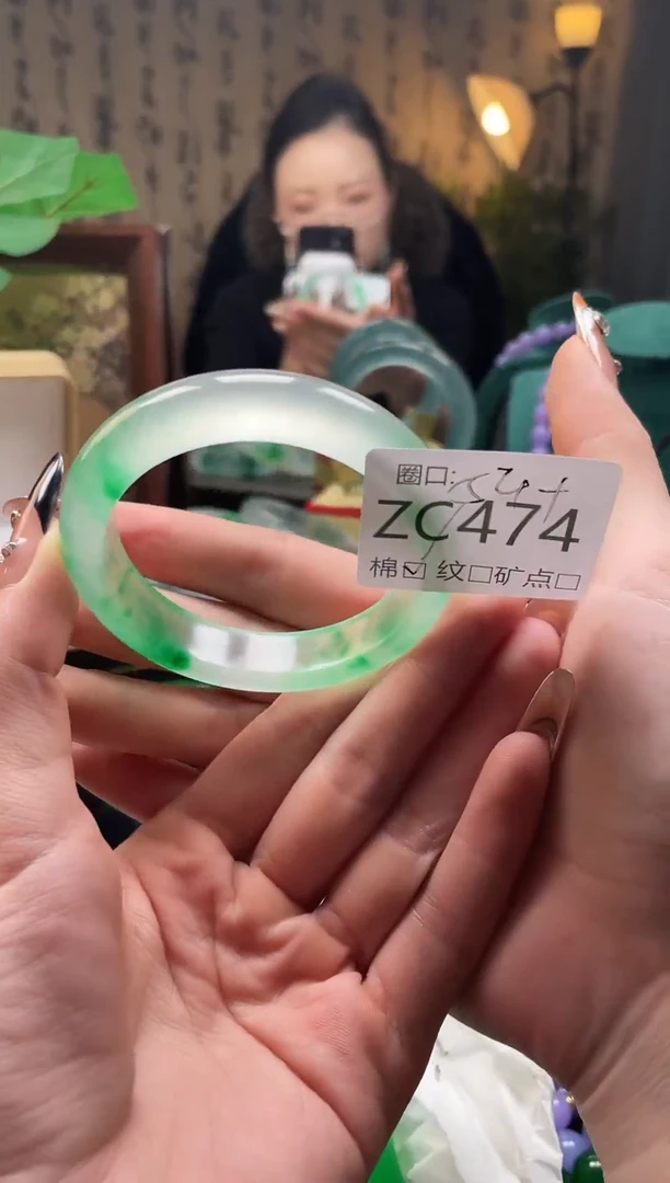 檐**同静宝石英岩手镯ZC474