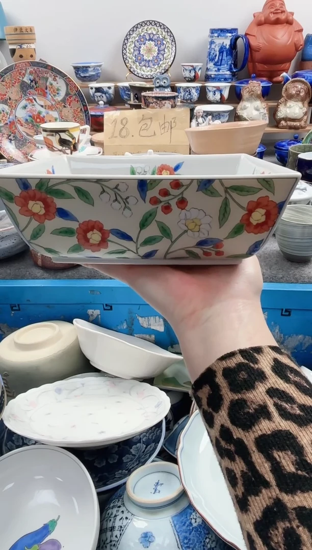 散瓷吾山窑钵默认微瑕A