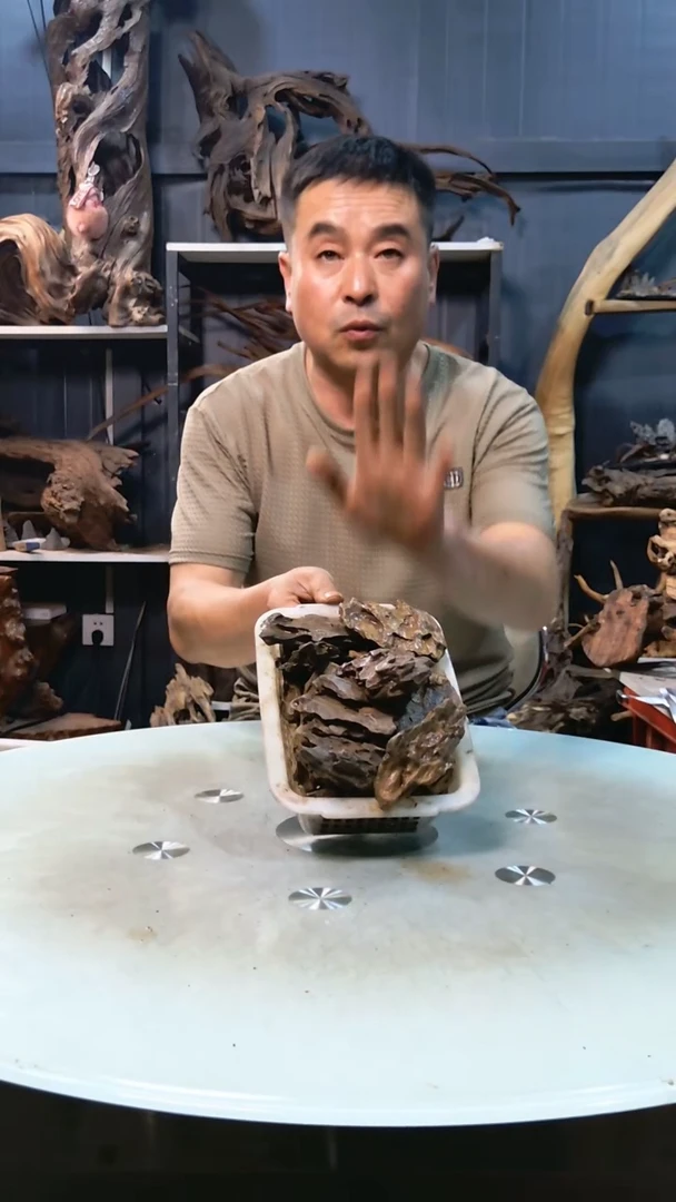 松皮石2斤9.9清香阁清香阁清香阁