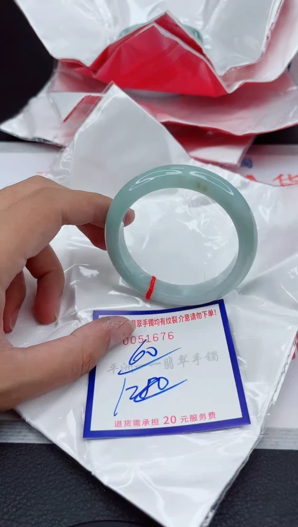 翡翠手镯未镶嵌111111111