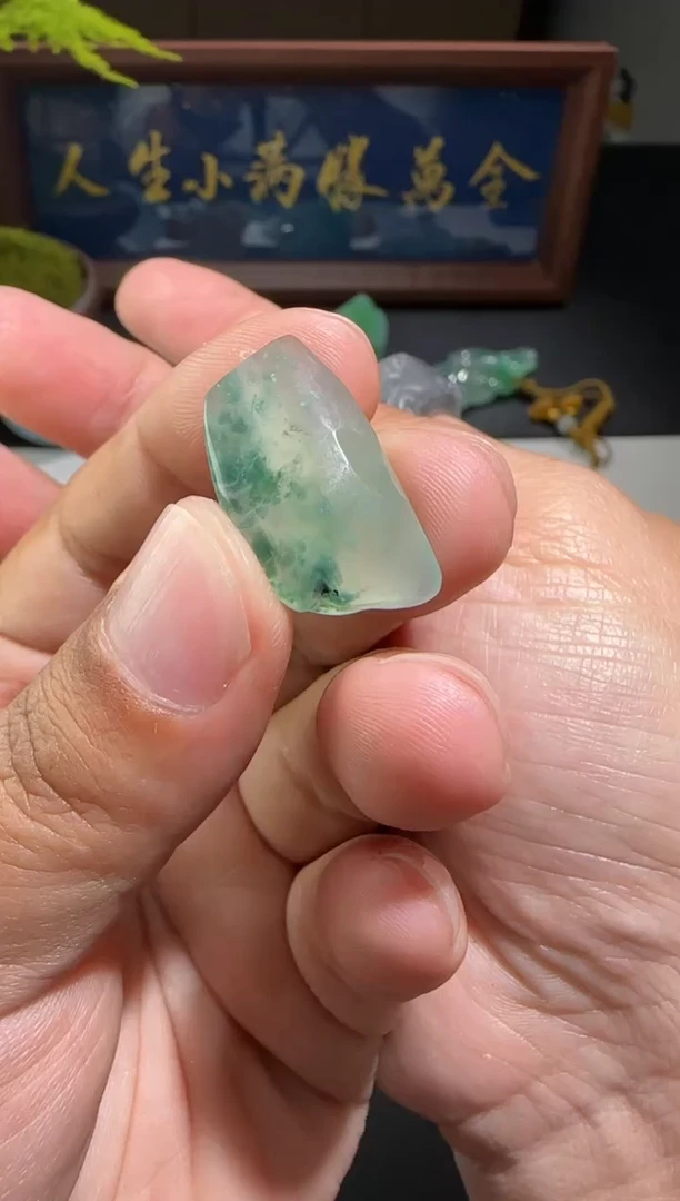 【闪购商品】定制翡翠未镶嵌缅甸A货翡翠