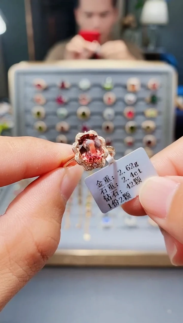 18K金镶嵌戒指碧玺2.4..