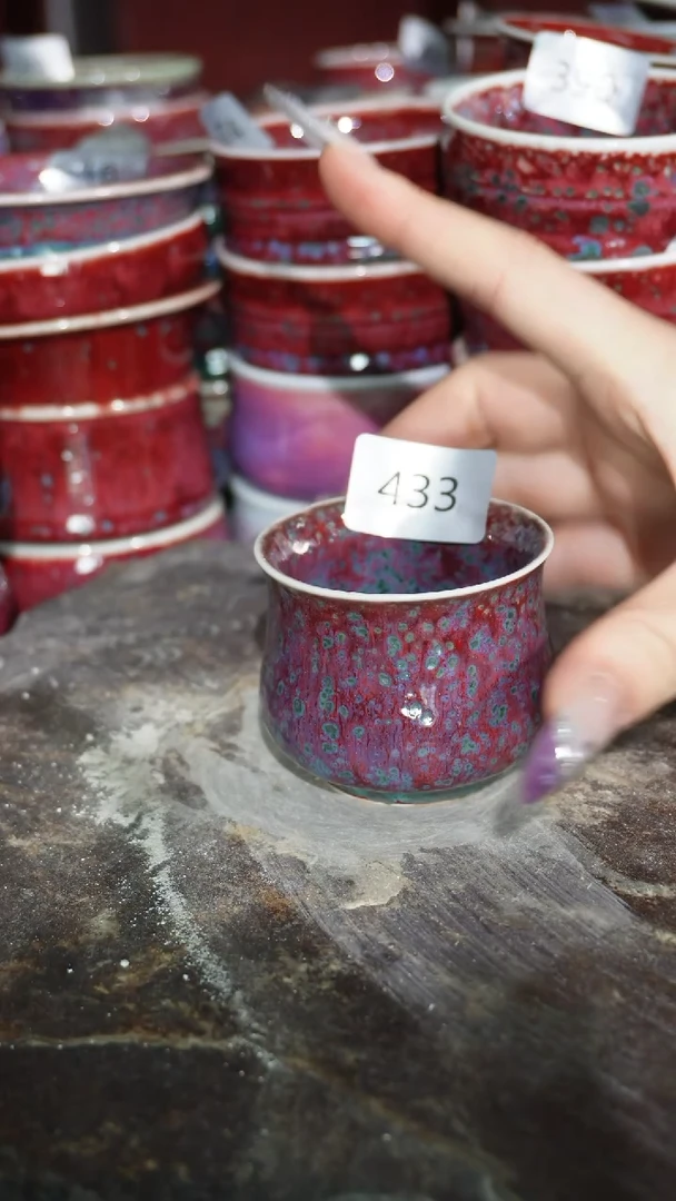 摆件陶精品窑变钧瓷茶器