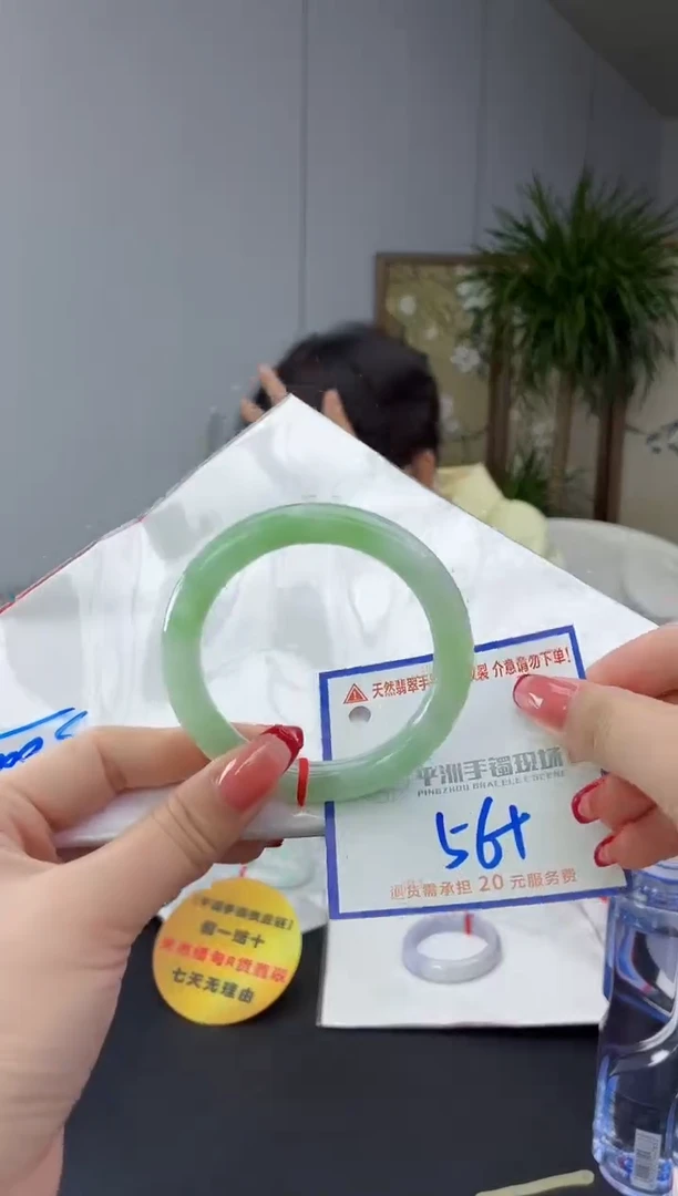 翡翠手镯未镶嵌1111111111