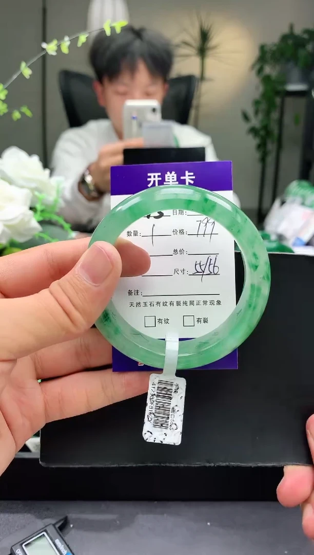 【闪购商品】石英质玉手镯未镶嵌45序号圈口55+