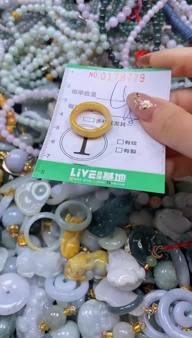 颈饰未镶嵌翡翠闪购0178779