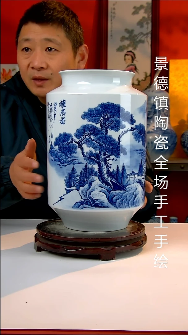 摆件陶瓷景德镇陶瓷 全场手工手绘