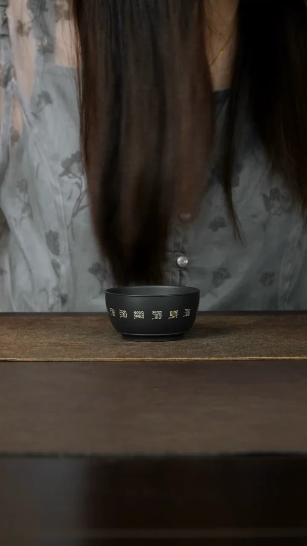 茶杯紫砂杯研所 心经主人杯矮款 还原烧