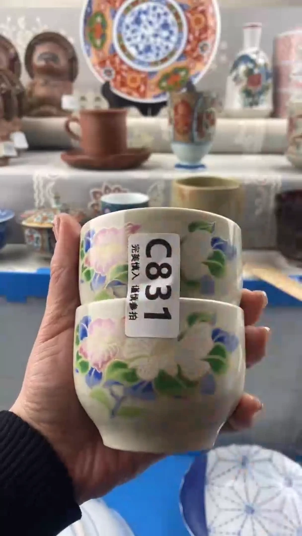 【闪购商品】831