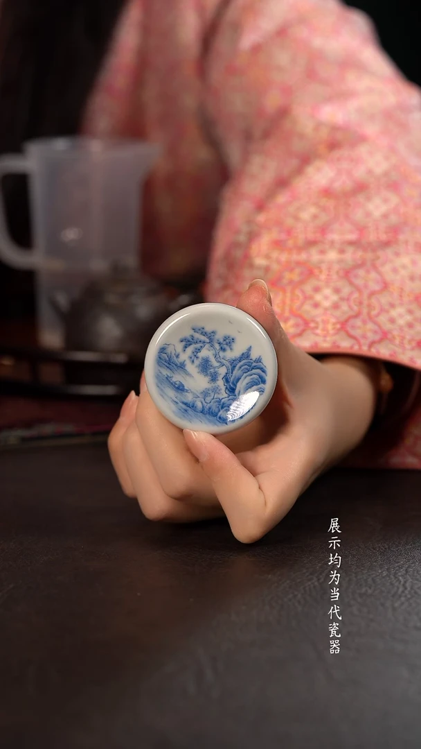 聚澜堂山水鸡心盖置