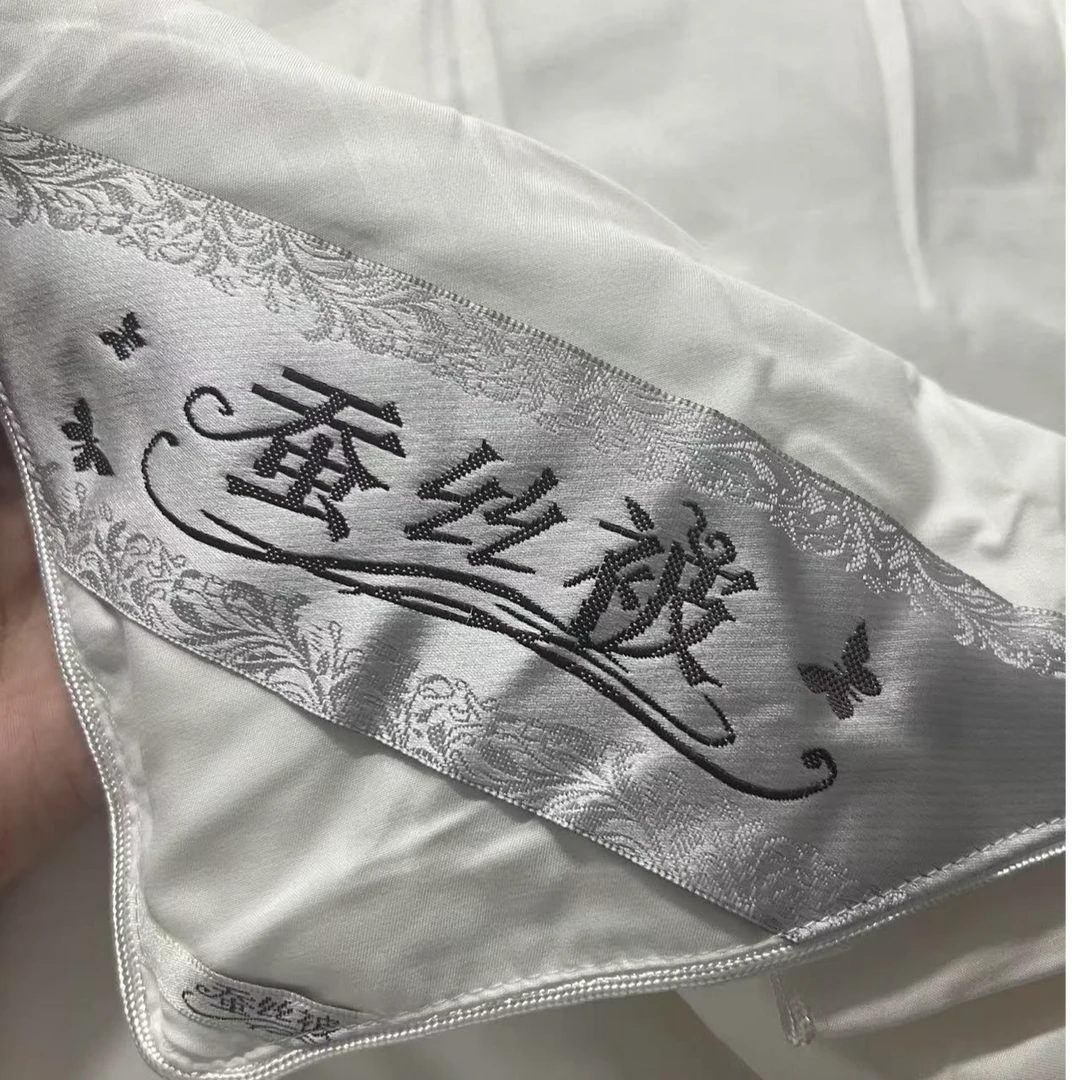 【周郡粉丝专属】被子