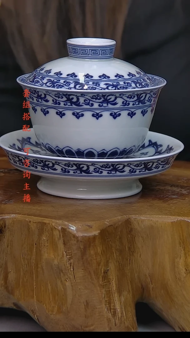 简装家用款白瓷陶瓷茶具