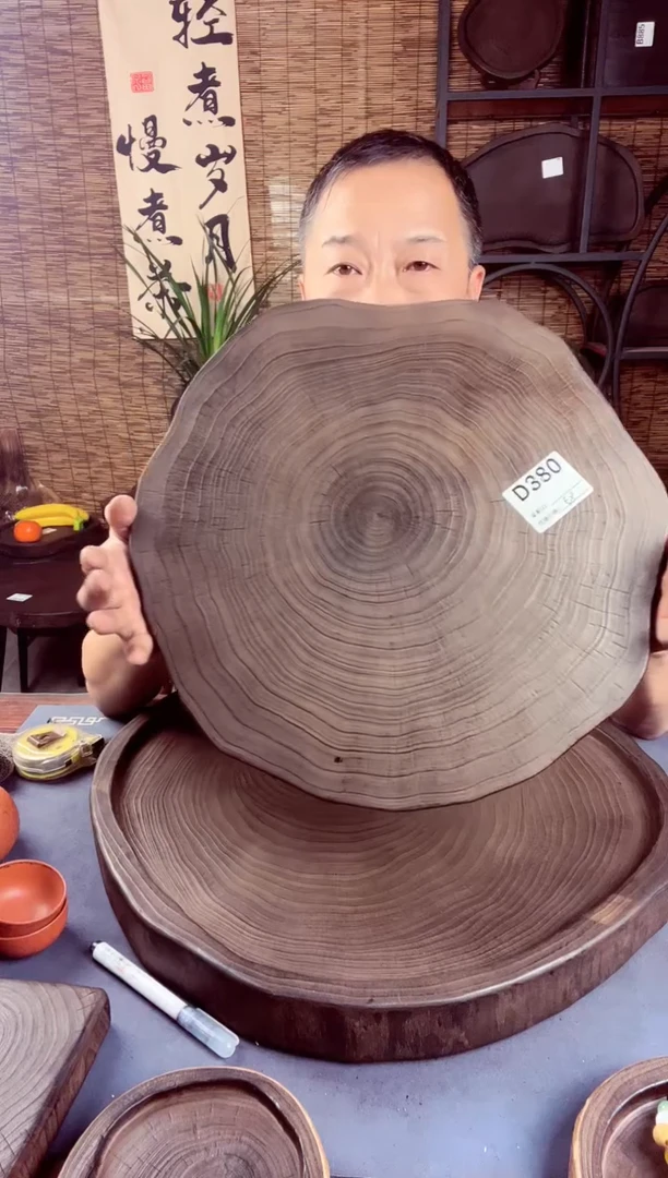 银杏木     平板  380号