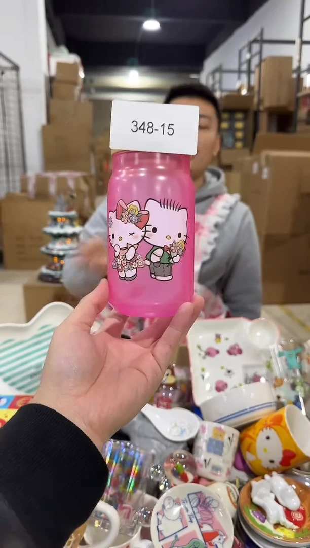 瓷片348-15孤品默认微瑕不退不换