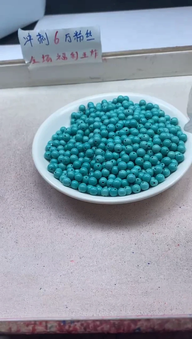 【闪购商品】玛瑙/玉髓颈饰未镶嵌w2400高瓷绿松5mm*30颗