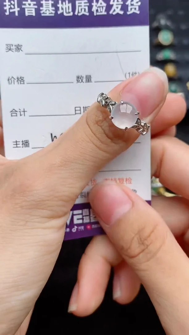 银S925镶嵌戒指翡翠....