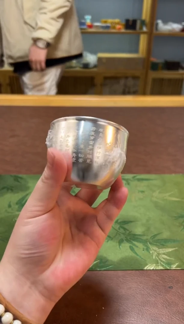 【闪购商品】沐森茶具清货专属链接