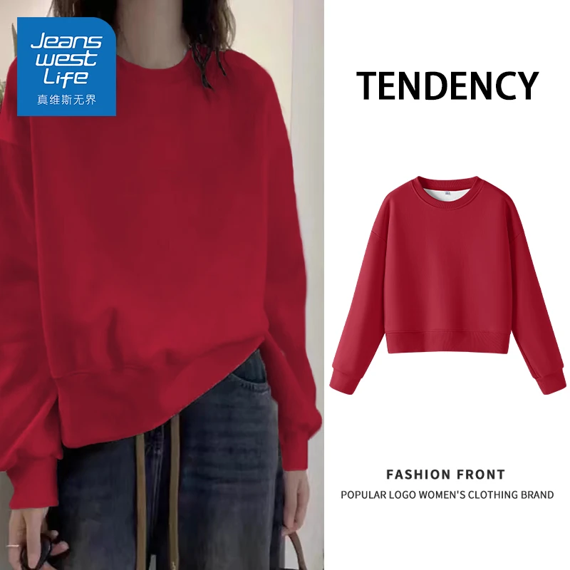 真维斯无界红色奥粒绒短款圆领卫衣时尚长袖百搭宽松秋冬季设计感