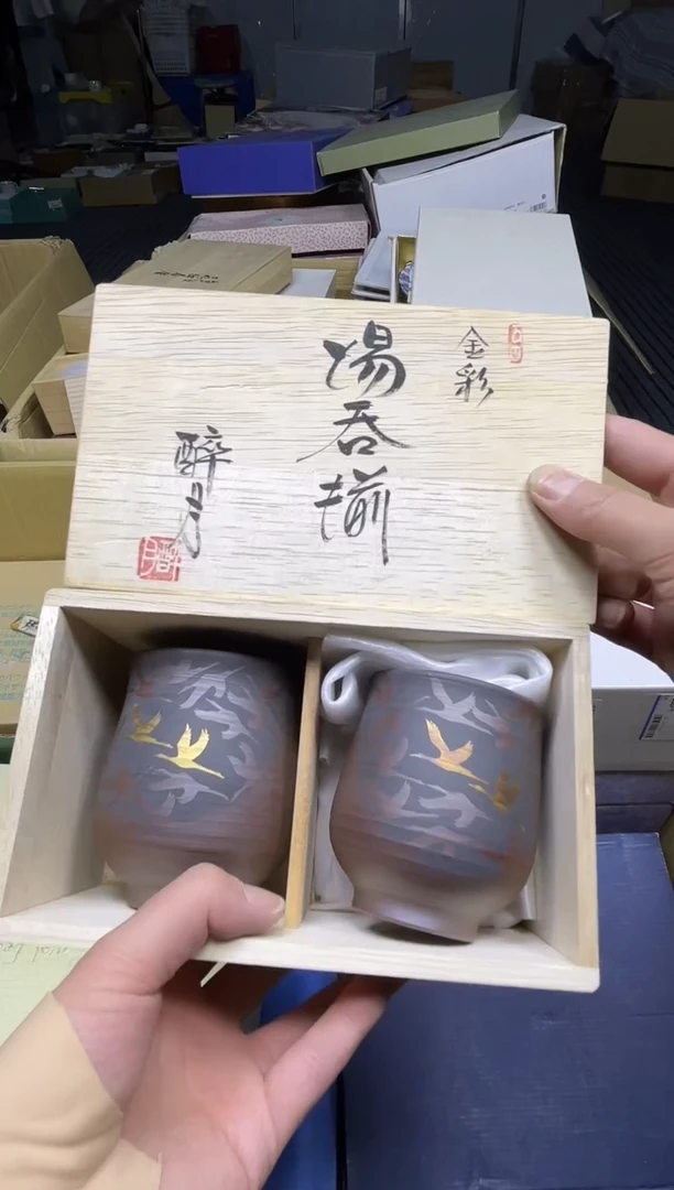 【闪购商品】稻谷壳小宝回流瓷器直播间