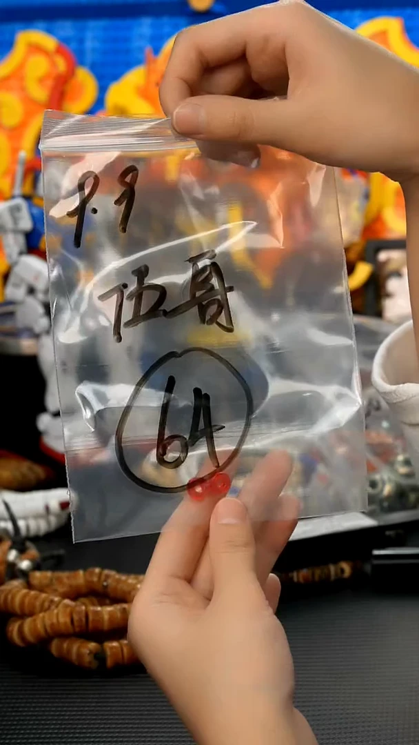 【闪购商品】滴血莲花菩提吊坠64 藏传原生态搭配饰品（多样性）